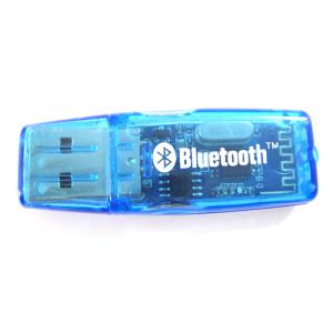 USB蓝牙适配器 免驱动 Arduino蓝牙模块力荐