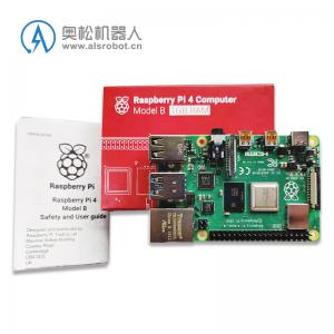 树莓派4B 1G 微控制器 Raspberry Pi 4 Model B 1GB AI开发板