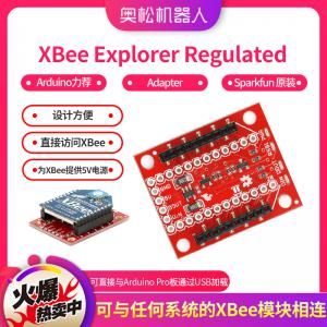 XBee Explorer Regulated Arduino力荐 Adapter Sparkfun原装进口