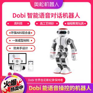 奥松机器人 Dobi 智能语音对话机器人 高科技逗逼智能 编程教育玩具