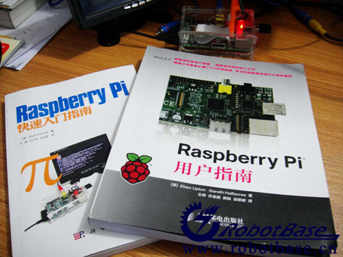 树莓派（Raspberry Pi）的快速入门书籍