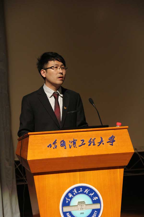 创业导师于欣龙在哈工程分享创业经验及技巧