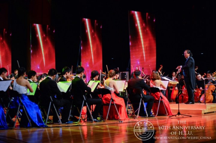 启航剧场,校庆文艺晚会