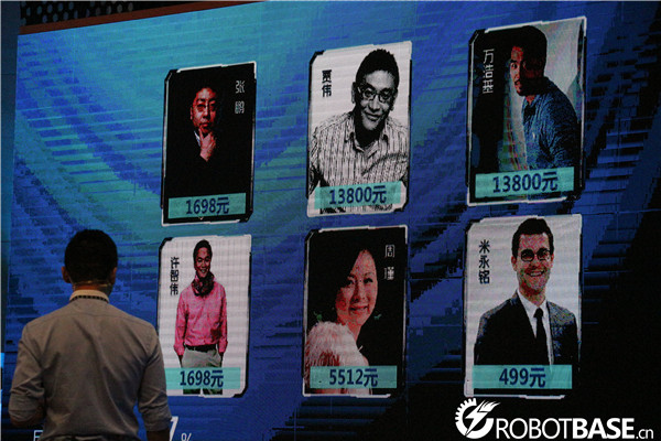 各路嘉宾大力支持创意拼装套件