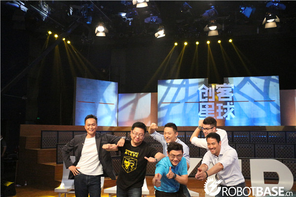 创客星球第二期的男神团体