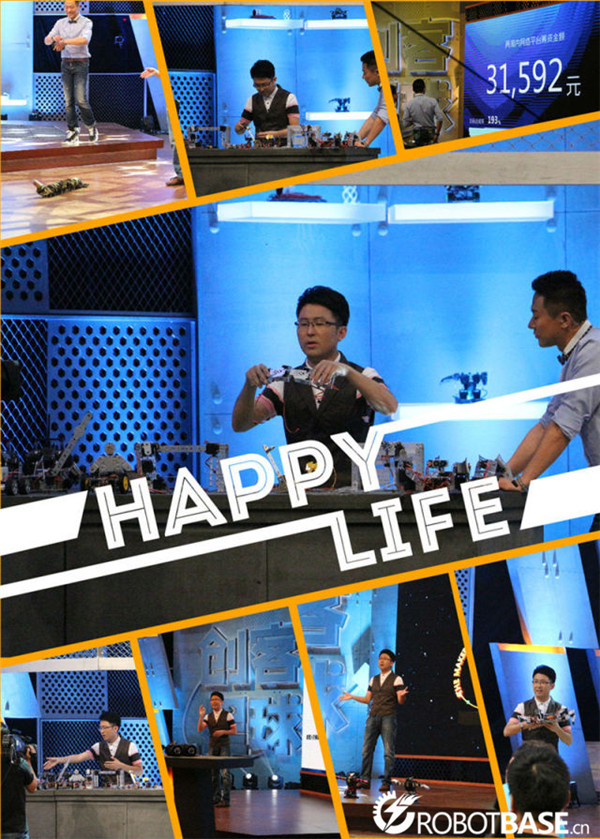 奥松团队精彩瞬间