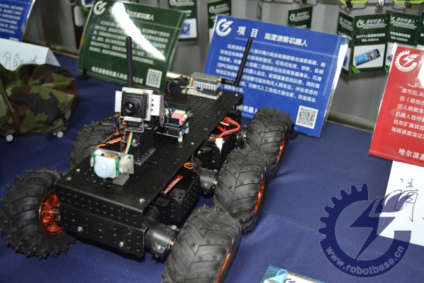 巡逻侦查机器人