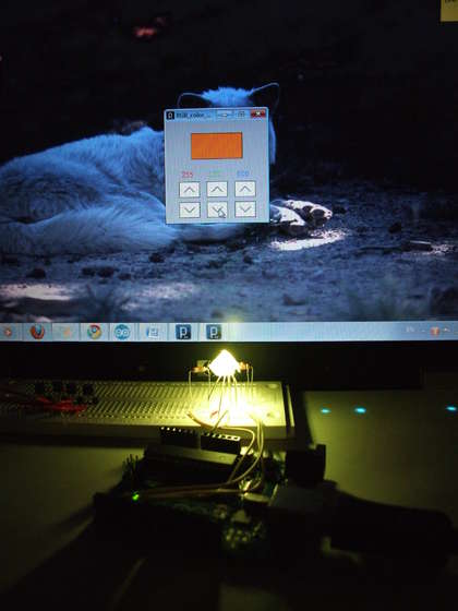 Arduino实验 上位机程序控制外部电路灯的颜色