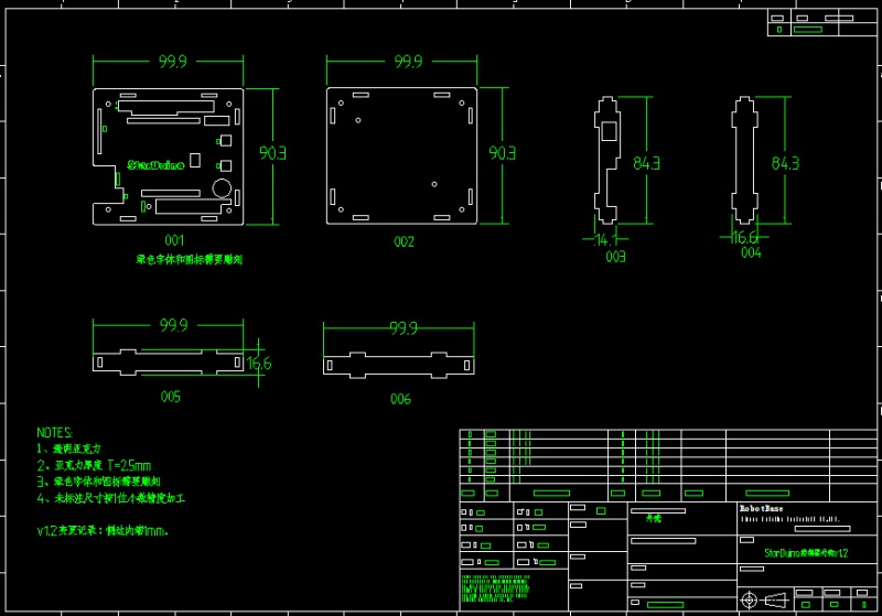 文件:09M174 02.jpg